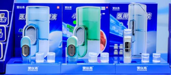 高忆管理 年销售额破亿元 ，「雾以希」以慢为快、创新家庭雾化品类
