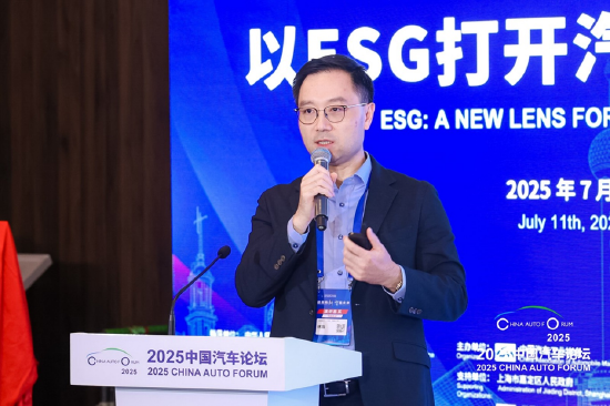 A股策略 林海：点绿成金——多元金融服务为中国汽车出海提速