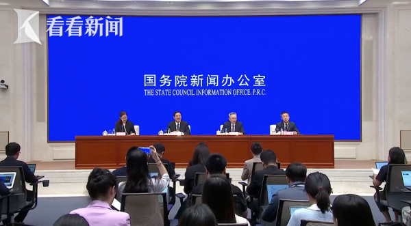 51我也要配资 2024年底央企资产总额达91万亿元 年均增速7.3%